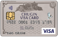 VISA法人カード