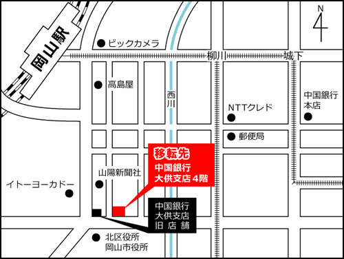 移転先地図